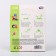Tactile box "Journey to dinosaurs", with growing toys