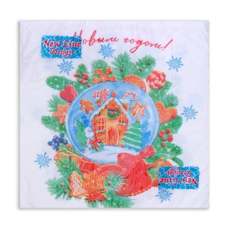 Paper Nev Line Design "Snow Ball" 3 layers, 33x33, 20 pcs.-2