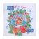 Paper Nev Line Design "Snow Ball" 3 layers, 33x33, 20 pcs.