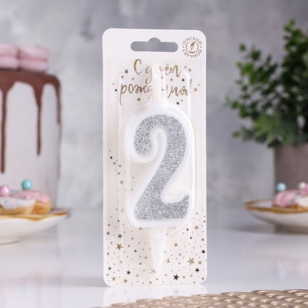 Candle for Cake "Super Blood", 10.4 cm, number "2", silver sparkle-1