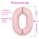 Foil ball 40 "Number 0", dusty rose, slim