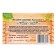 Set "Eucalyptus, pine oil, fir" 3 essential aromatic oils 100% 15ml