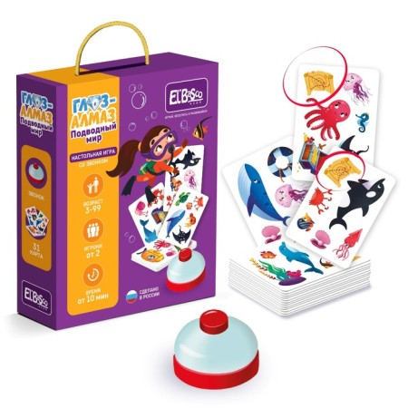 The board game "Eye is diamond. Underwater World ", with a call, from 2 players, 3+-1