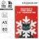 New Year. Diary in the thin cover A5, 80 liters "Dissatisfied face"