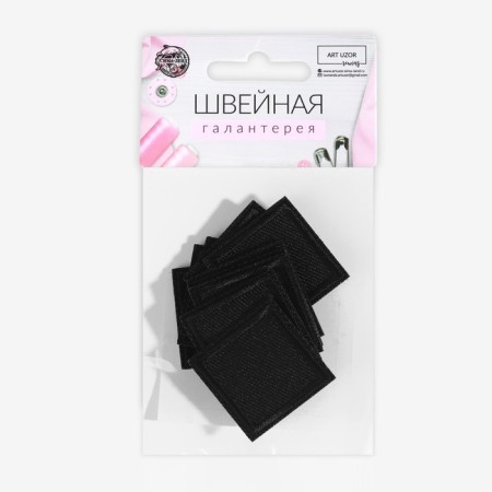 Clothing patch "Square", 2.6 × 2.6 cm, heat -mileyle, black color-4