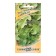 Indau seeds "Sorento", (handle), 1 g