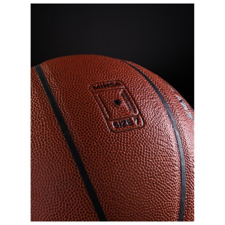 MinSA basketball ball, training, PU, ​​glued, 8 panels, p. 7-12