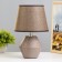AMandin table lamp E14 40W Brown-gold 23x23x35 cm Risalux