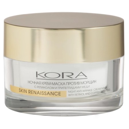 Cream-mask Night Kora, against wrinkles, 50 ml