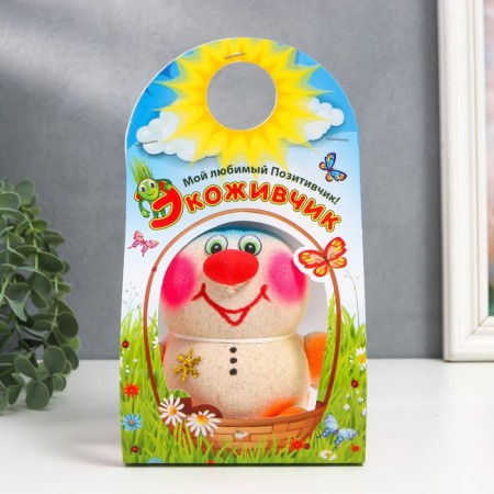 Growing grass "Snowman"-6