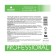 The gel reinforced for deep cleaning of plumbing Bath Extra. Concentrate, 5l