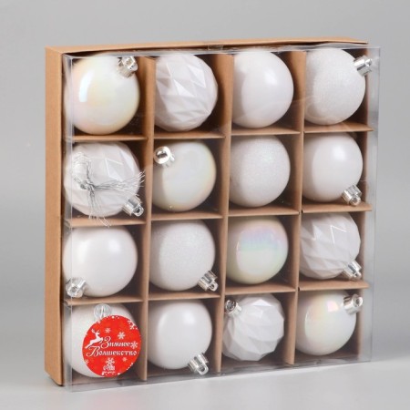 Set of balls plastic 16 pcs "Isabelle" grid, white-1