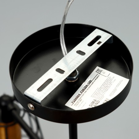 Chandelier 2210/3 E27 40W Black-Bronze 34.4x34.4x68 cm Bayerlux-8