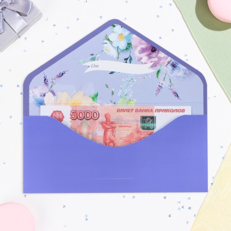 The envelope for the money "Happy Birthday!" Soft-tach, embossing, 19 x 9 cm-1