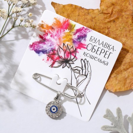 Medallion pins "medallion" of the eye, 3 cm, white-blue color in silver-1