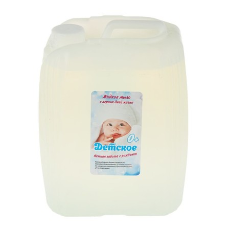 Liquid soap "Abacteril", from the first days of life, 5 liters