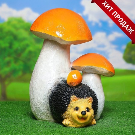 Garden figure "Hedgehog under the mushroom" 36x33x44cm-3