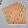 Scrapbooking paper bilateral "leaves and manuscript" density 180 grams set 5 pcs 30.5x32 cm 10