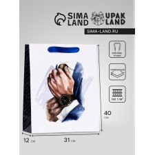 Gift Vertical Gift 