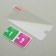 Protective glass 2.5d Luazon for iPhone 6/6s, full glue