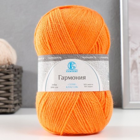 Yarn "Harmony" 50% wool, 50% acrylic 245m/100g (035 orange)