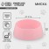 Plastic bowl 300 ml, pink