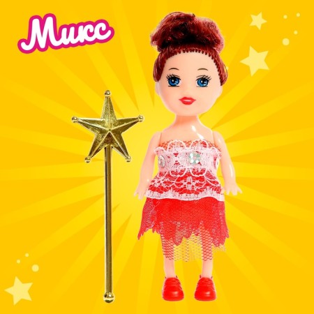 Baby doll "Sorceress", with a magic wand, mix-4
