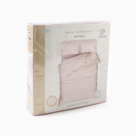 Bedding Ethel euro Modal 200*220cm, 230*245cm, 50*70cm-2pcs, color powder-7