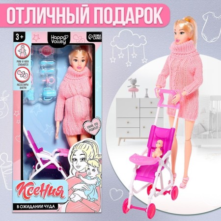 Carbonnic -modeling doll "Ksenia - Waiting for a miracle"-3