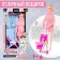 Carbonnic -modeling doll "Ksenia - Waiting for a miracle"