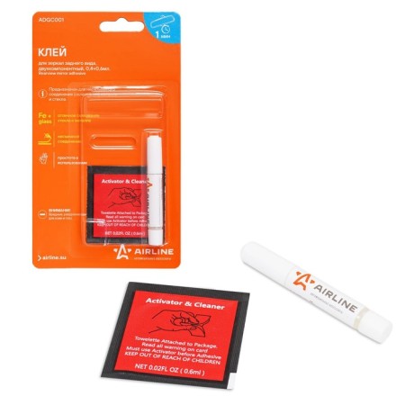 AIRLINE rear -view glue, two -component, 0.4+0.6 ml-2