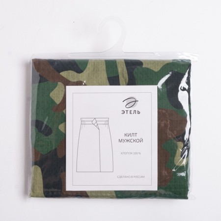 A towel for the bath "Camouflage" men's kilt 80x150 cm, 100 % HL, waffle canvas-8