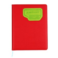 School diary for grades 5-11, PVC cover, Neon, Red