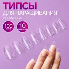 Tips for nail extension, 100 pcs, shape A, full coating, transparent color