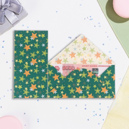Money envelope "Universal" stars, 16.5 x 8 cm