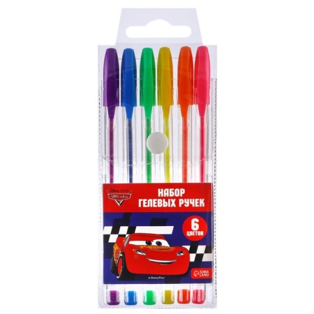 Gift set of first grader, 13 items, cars-23