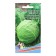 White cabbage seeds "Dream", 0.3 g