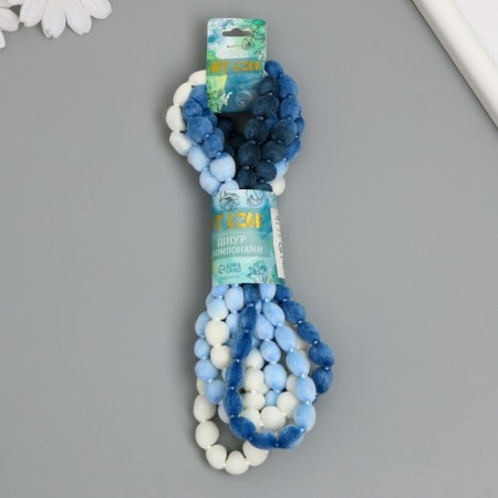 Cord with pompons "Cloud in the sky" winding 2 m