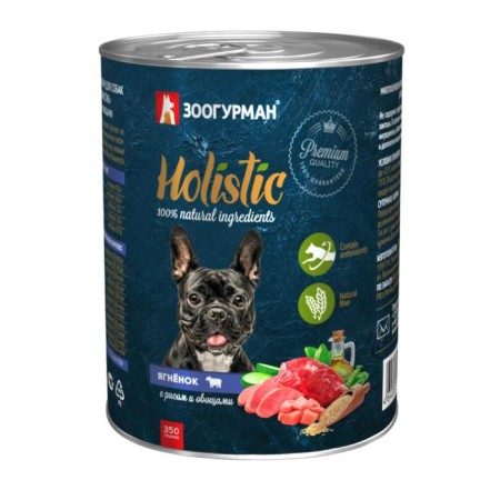 Holistic humid feed for dogs, lambs with rice and vegetables, railway, 350 g