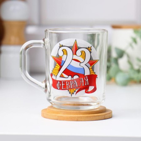 Mug "February 23" Order, 220 ml-2