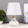 Grace table lamp E14 40W 20x20x29 cm