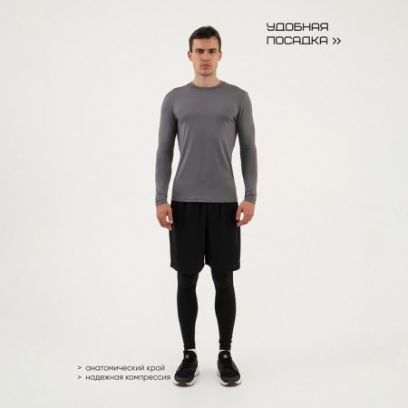 Rashgard male with DL. sleeve, basic, size xxl (54), gray color-1