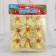 Jewelry decoration "relief bells" (set 9 pcs) 2 cm, mix, gold