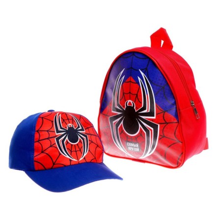 Children's set "Web", backpack, cap-10