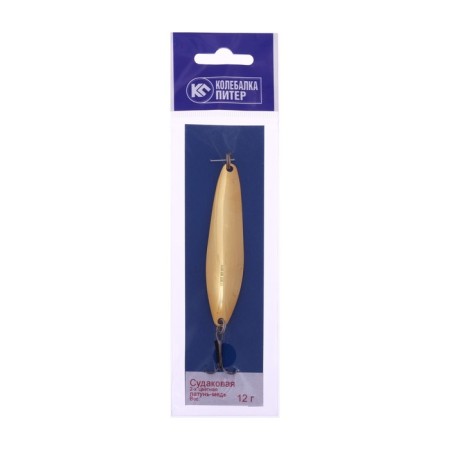 Petersburg vibration "pike perch", yellow-red color, 12 g-1