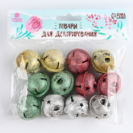 Bubenchiki, set 12 pcs., Size 1 pc: 3 × 3 cm, silver color, gold, red, green-5