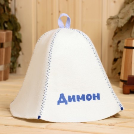 Cap for a bath Named Dimon-3