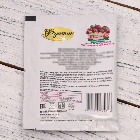 Кисель "Фунтик" со вкусом клюквы, 30 г-2