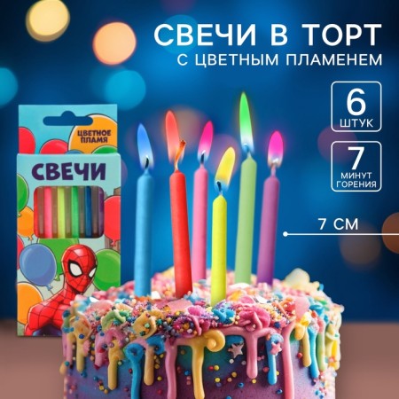 A set of candles in a cake 6 pieces, with a colored flame, Spider-Man