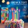 A set of candles in a cake 6 pieces, with a colored flame, Spider-Man